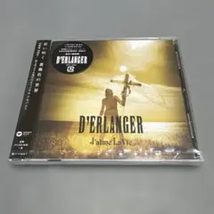 2026年最新】d'erlangerの人気アイテム - メルカリ