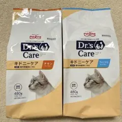 ドクターズケア 猫用キドニーケア　フィッシュテイスト　チキンテイスト　腎臓療法食のサムネイル