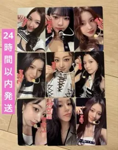 TWICE トレカ BE@RBRICKベアブリック