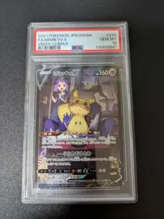 m30669922984_1.jpg?1772025772