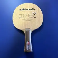 Butterfly Power 7 FL ・黒蝶・新品・88.5g - メルカリ