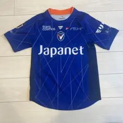 vファーレン長崎 最新2026年ユニフォーム Nagasaki - メルカリ
