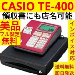 2026年最新】casio TE-300の人気アイテム - メルカリ