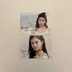 2026年最新】niziu リマ サインの人気アイテム - メルカリ