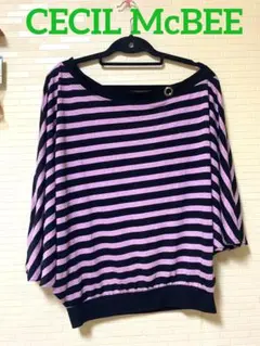 CECIL McBEE【美品】ラメボーダードルマントップス