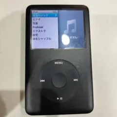 2026年最新】MB147Jの人気アイテム - メルカリ