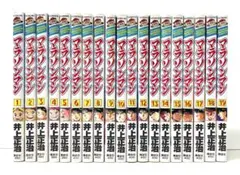 マラソンマン全巻　全巻初版 全巻初版】マラソンマン 全巻セット 1〜19巻 井上正治 - メルカリ