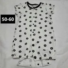 半袖カバーオール 50-60 綿100%