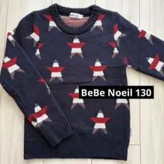 Item thumbnail for item 94f9fd74-4343-417f-959f-4ee1d30941ec