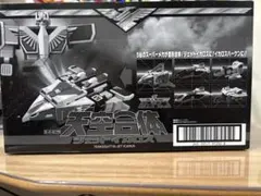 カメックス eカード ジェットすいりゅう メルカリ