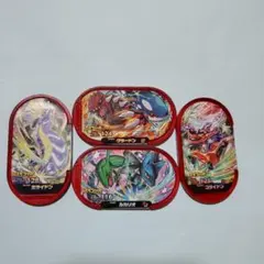 ✨ポケモン　メザスタ　タグ4枚プラスおまけ✨