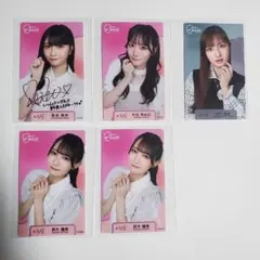 2025年最新】プロフ必読様専用の人気アイテム - メルカリ