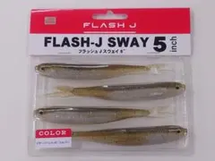 HAGIME様 リクエスト 2点 まとめ商品
