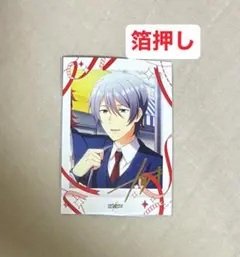 THE IDOLM@STER SideM 榊夏来 ぱしゃこれ