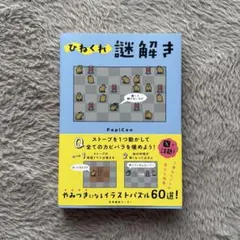 Item thumbnail for item 1045633b-b542-4a21-8e89-f482de61dee1