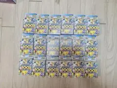T*）様 ピカチュウ げきとうスパーク 200枚セット - メルカリ