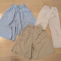 春服パンツ　３点セット　140センチ