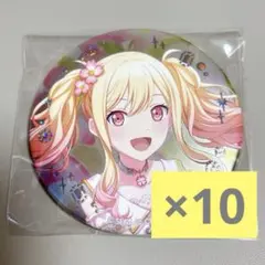 プロセカ 天馬咲希 バースデー 缶バッジコレクション
