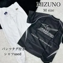 ミズノ 野球ウェア セット M 白パンツ 半袖　練習着