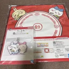 ちいかわ キーホルダーセットとタオル