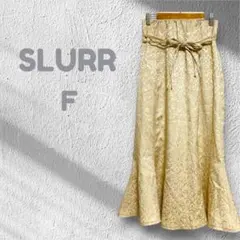 スラー SLURR ロングスカート マーメイド ジャガード柄 フリー 1228のサムネイル