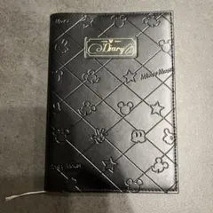 Item thumbnail for item 74620d90-5605-42d7-99ef-f80b069ce4e6