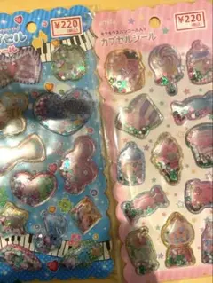 カプセルシール　キラキラスパンコール入り　キャンドゥ　アミファ　amifa