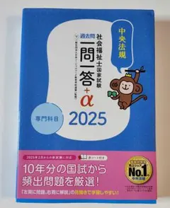 Item thumbnail for item b7e177ff-d55b-45e6-a980-bb19f7c2f7a2