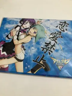 2026年最新】クルセイド boxの人気アイテム - メルカリ