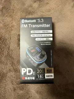 Bluetooth 5.3 FM Transmitter USB+typeC対応