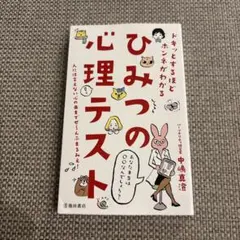 Item thumbnail for item fc204ba7-31e4-4659-b3b8-4022e6dc1b60