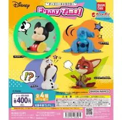 ⭐ディズニーガチャガチャ FunnyTime！ファニータイム⭐
