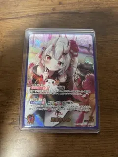 百鬼あやめ　SEC サイン　ホロライブオフィシャルカードゲーム