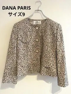 DANA PARIS ノーカラージャケット サイズ9のサムネイル