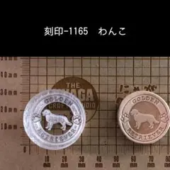 Yuichi JP様 リクエスト 10点 まとめ商品