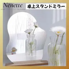 Item thumbnail for item 2299cf76-971d-4381-a024-28adfca46a48