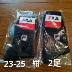 新品　2足 23-25㌢　FILA フィラ テニス　ソックス 靴下 紺　ロゴ刺繍
