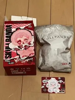 SKULLPANDA Winter Symphony Rock On