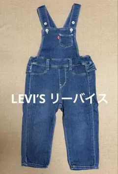 Levi's ベビー デニム オーバーオール　2T（85-90cm）のサムネイル
