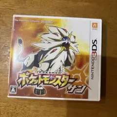 ポケットモンスター サン ニンテンドー3DSカビゴンgx付き