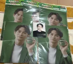 Item thumbnail for item a0b8aeab-abca-4c96-ad3d-51b97f8bc0f6