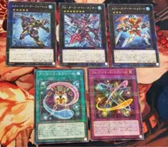 Z/X: 戦乗機 ヴェガークBdC：迎撃戦*2 - メルカリ