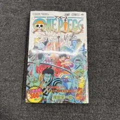 初版・帯付き・シュリンク】ワンピースONE PIECE 第75巻【第1刷発行