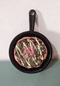 Item thumbnail for item a4d6291e-333c-4c48-abcd-0f733f0cb706