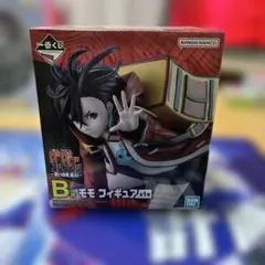 Item thumbnail for item 384ec7d8-cd91-4aeb-9862-c1c51aa18ae0