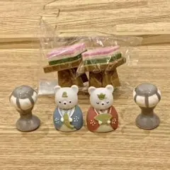 新品未使用　ナチュラルキッチン　くまのひな人形セット　ひな祭り