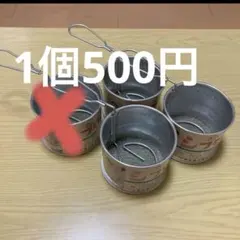 Item thumbnail for item 4ac2e877-2997-46b2-831a-e3097ccb0402