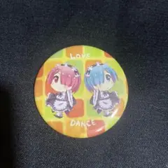 リゼロ　缶バッジ　レム　ラム　Re：ゼロから始める異世界生活