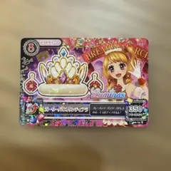 アイカツ ガーリーバイオリンティアラ アクセサリー【6355