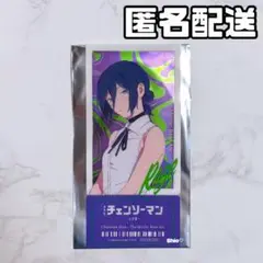 劇場版 チェンソーマン レゼ篇 チュリトス 映画チケット風クリアカード レゼ